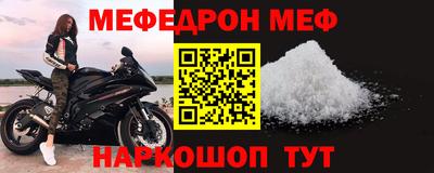 apvp Туймазы