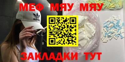 apvp Туймазы