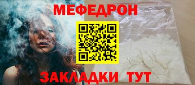 индика Тулун