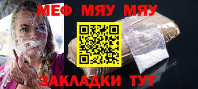 амфетамин Тула