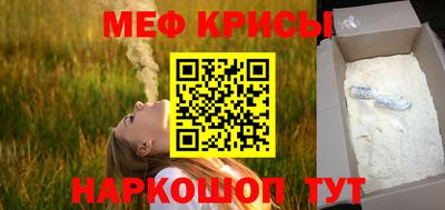 apvp Туймазы