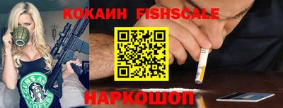 амфетамин Тула