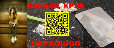 амфетамин Тула