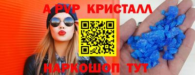 амфетамин Тула