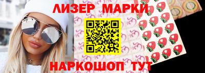 индика Тулун