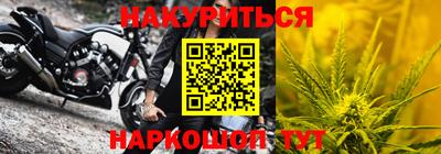 амфетамин Тула