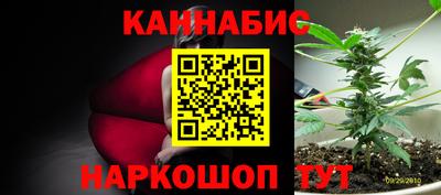 амфетамин Тула