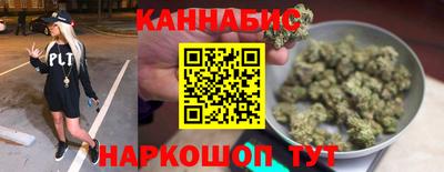 мяу мяу мука Уссурийск
