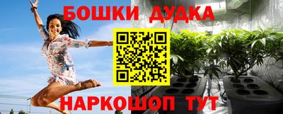 амфетамин Тула