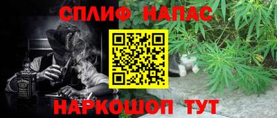 apvp Туймазы