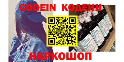 индика Тулун