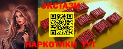 индика Тулун