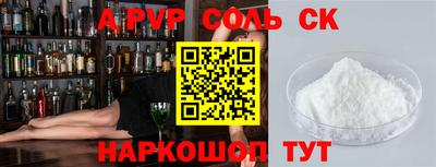 индика Тулун