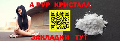 индика Тулун