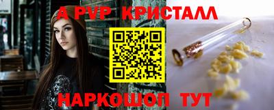 амфетамин Тула
