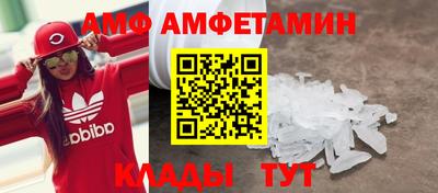 индика Тулун