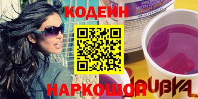 индика Тулун