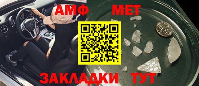 индика Тулун