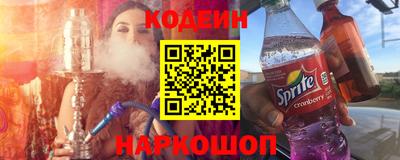 амфетамин Тула