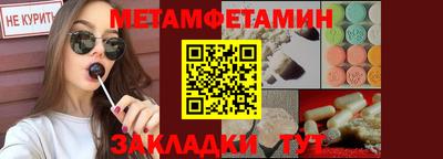 хмурый Усть-Илимск