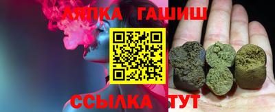 амфетамин Тула