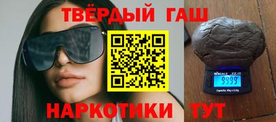 хмурый Усть-Илимск
