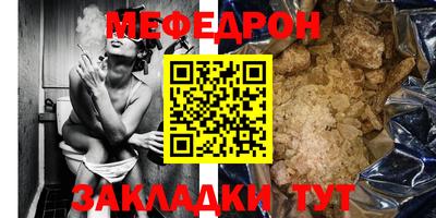 индика Тулун