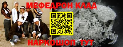 индика Тулун
