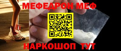 индика Тулун