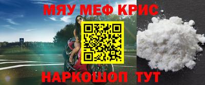 apvp Туймазы