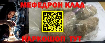 индика Тулун