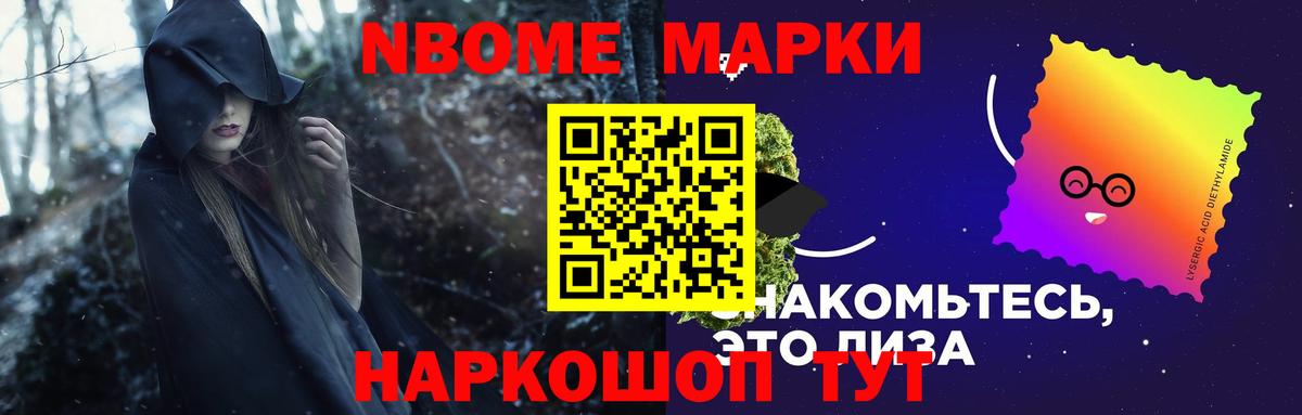 Нефтекумск  Лсд 25 экстази  Вход с VPN  LSD-25 экстази ecstasy  LSD-25 экстази ecstasy 